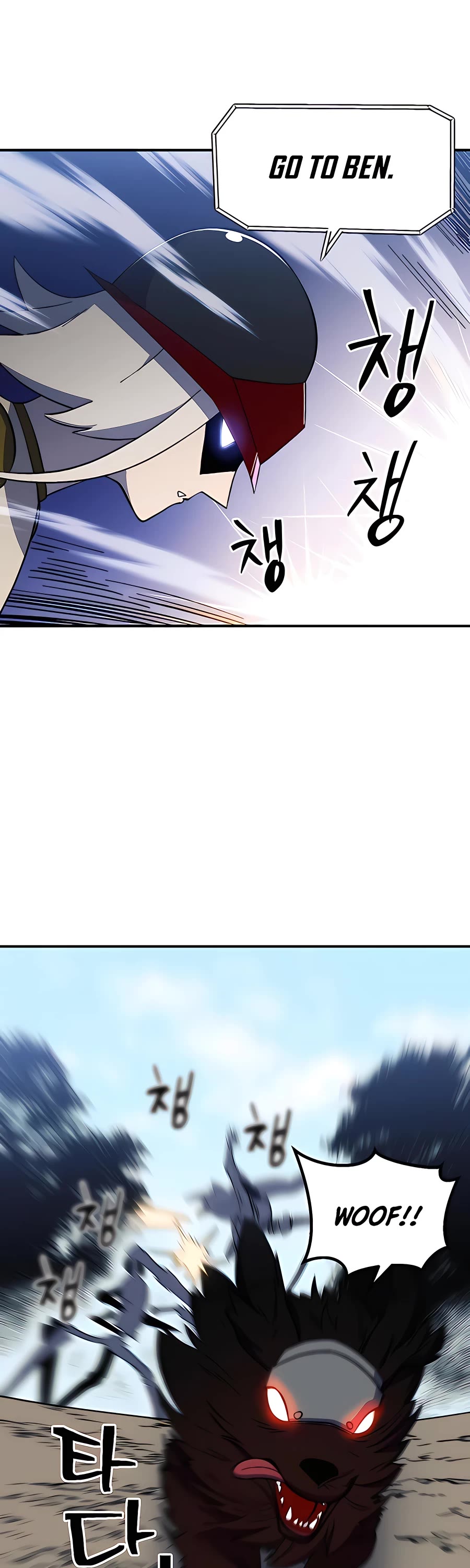 Dungeon Athlete Chapter 25 page 26 - Chapter 25