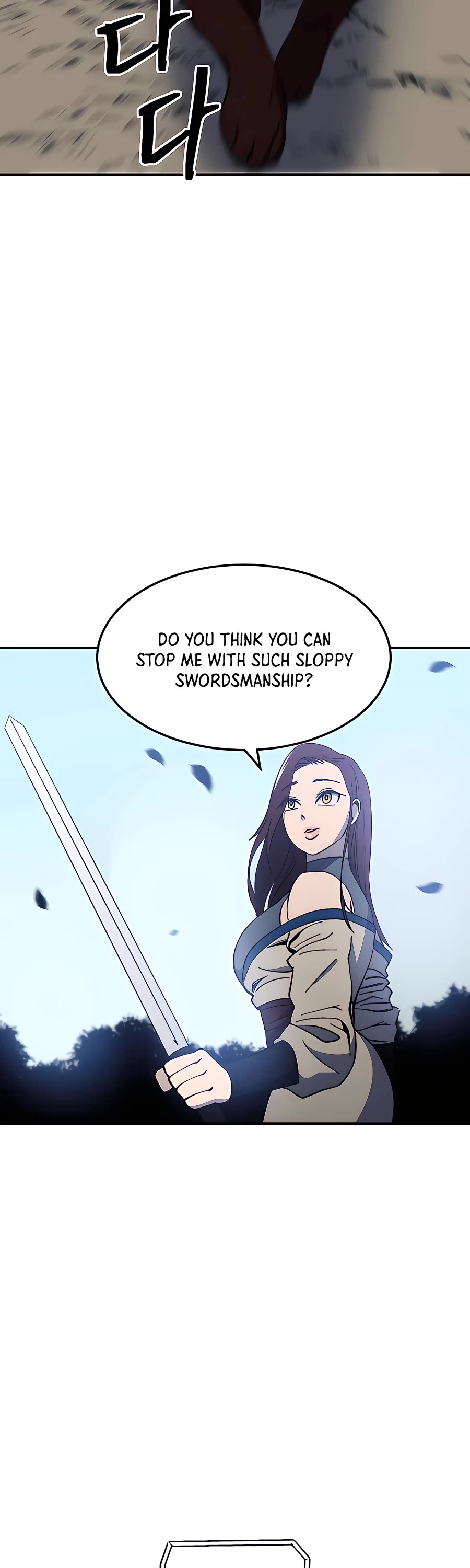 Dungeon Athlete Chapter 25 page 27 - Chapter 25