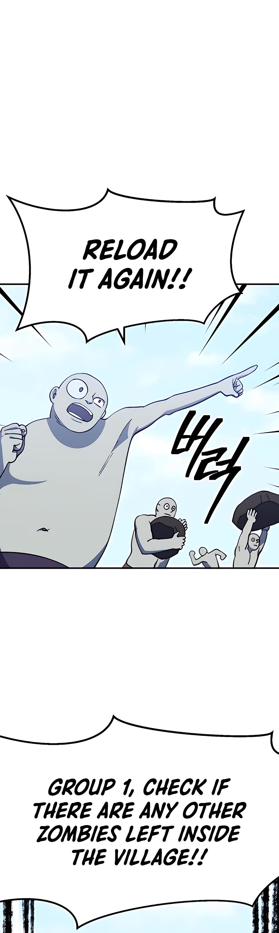Dungeon Athlete Chapter 25 page 36 - Chapter 25
