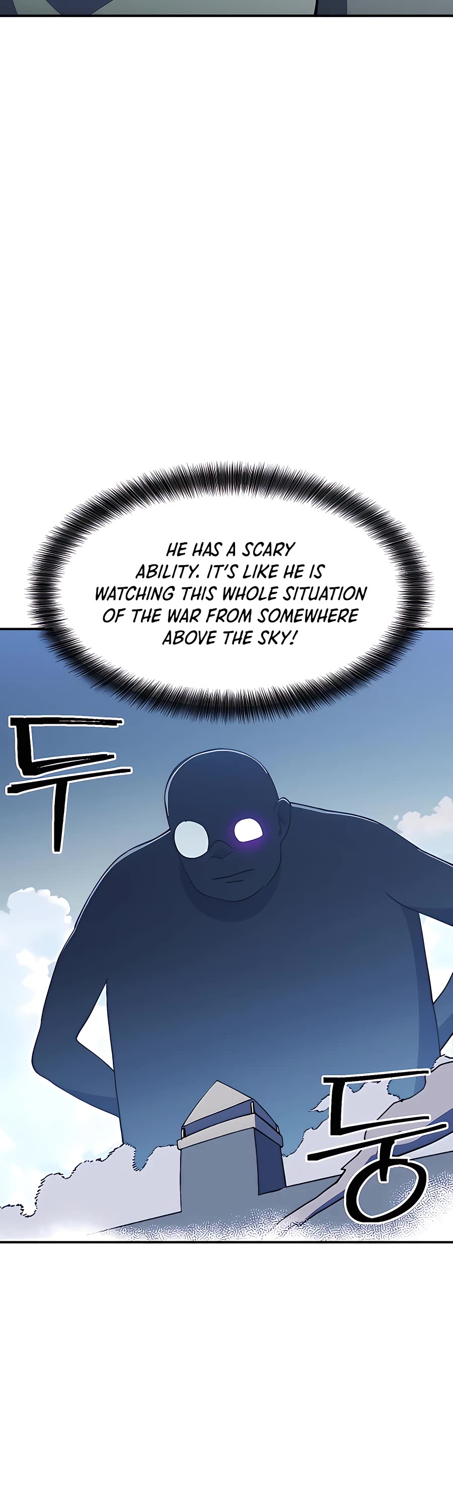 Dungeon Athlete Chapter 25 page 41 - Chapter 25