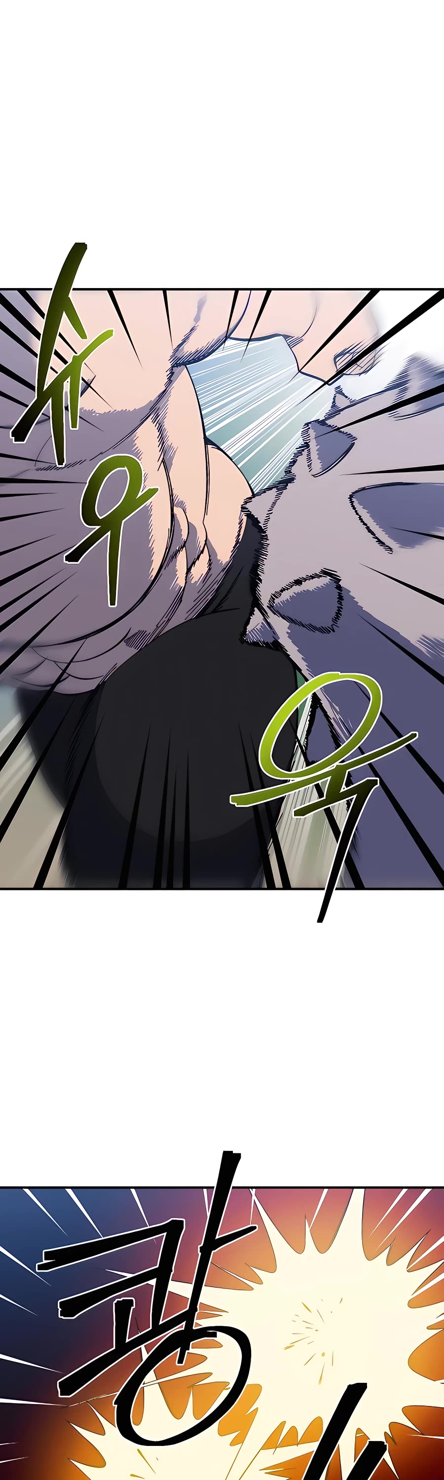 Dungeon Athlete Chapter 25 page 47 - Chapter 25