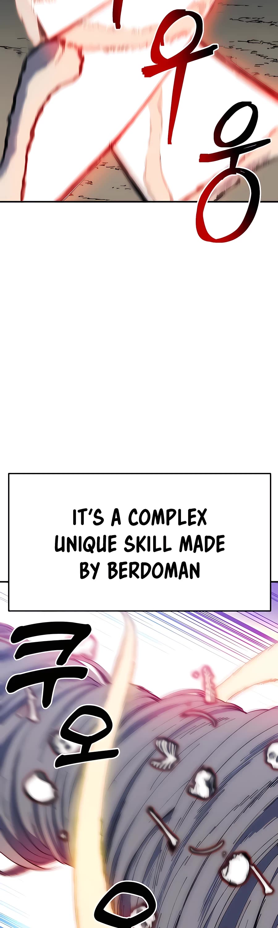 Dungeon Athlete Chapter 25 page 52 - Chapter 25