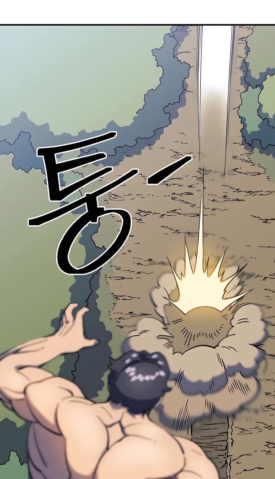 Dungeon Athlete Chapter 26 page 10 - Chapter 26