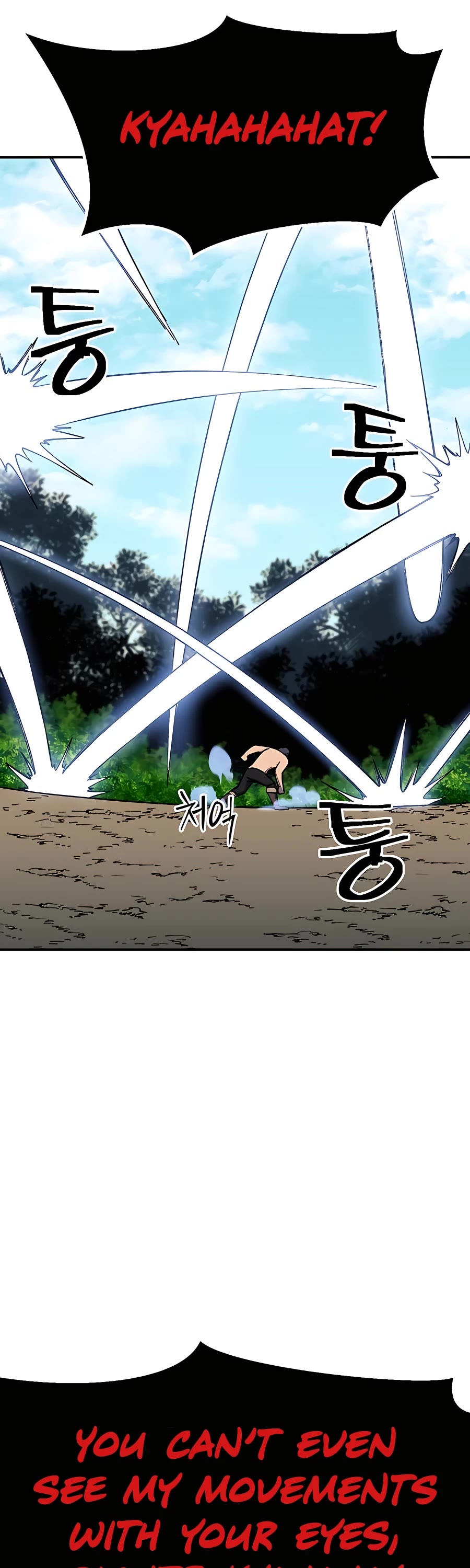 Dungeon Athlete Chapter 26 page 12 - Chapter 26