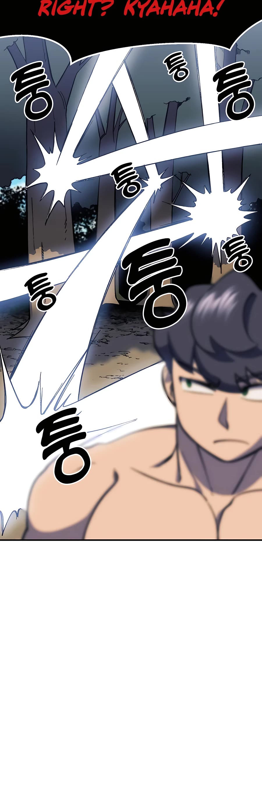 Dungeon Athlete Chapter 26 page 13 - Chapter 26