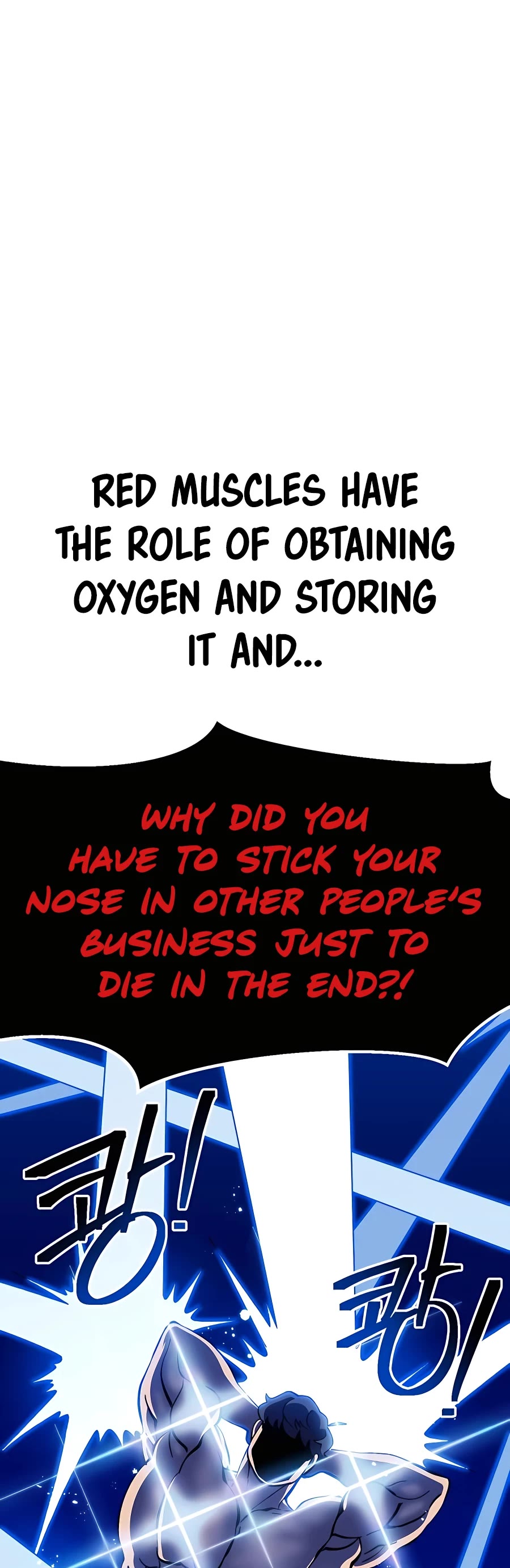 Dungeon Athlete Chapter 26 page 16 - Chapter 26
