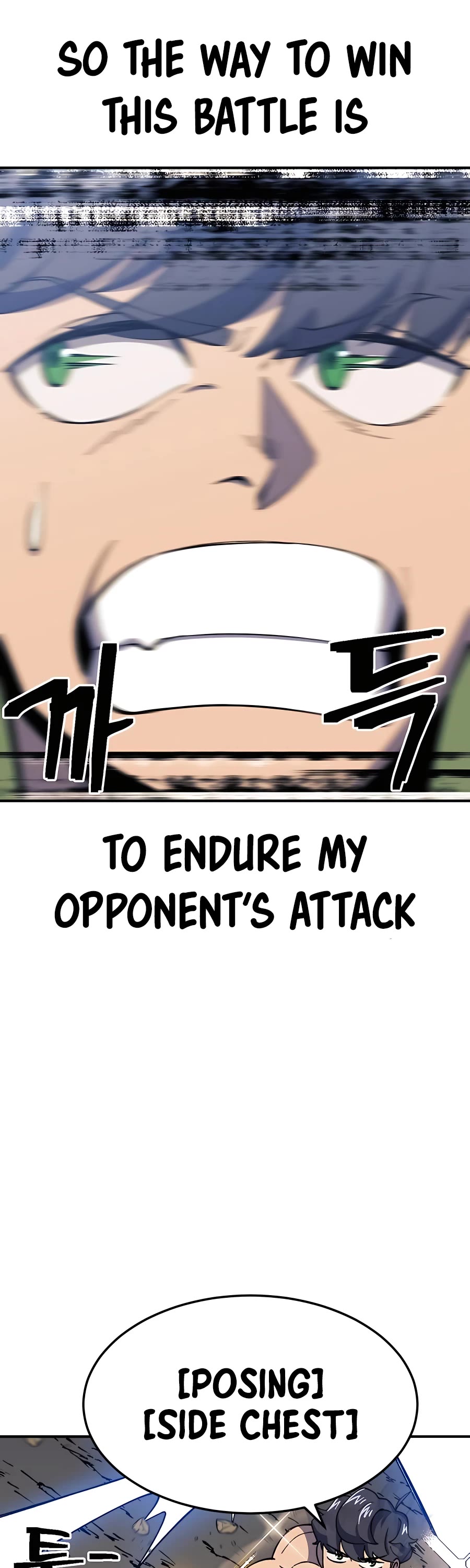 Dungeon Athlete Chapter 26 page 26 - Chapter 26