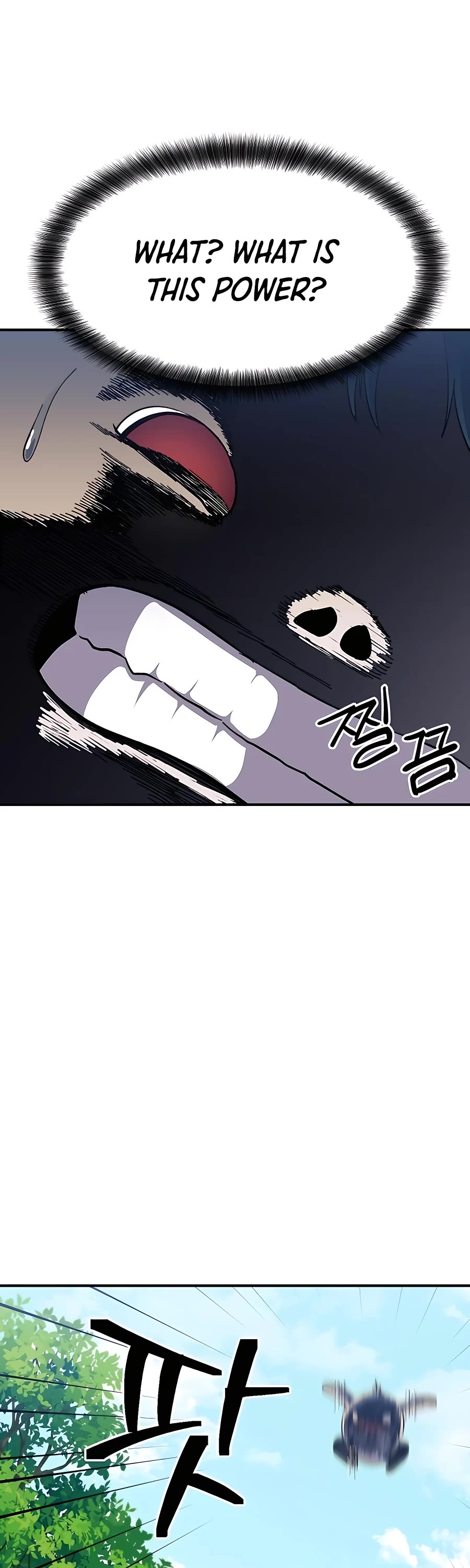 Dungeon Athlete Chapter 26 page 37 - Chapter 26