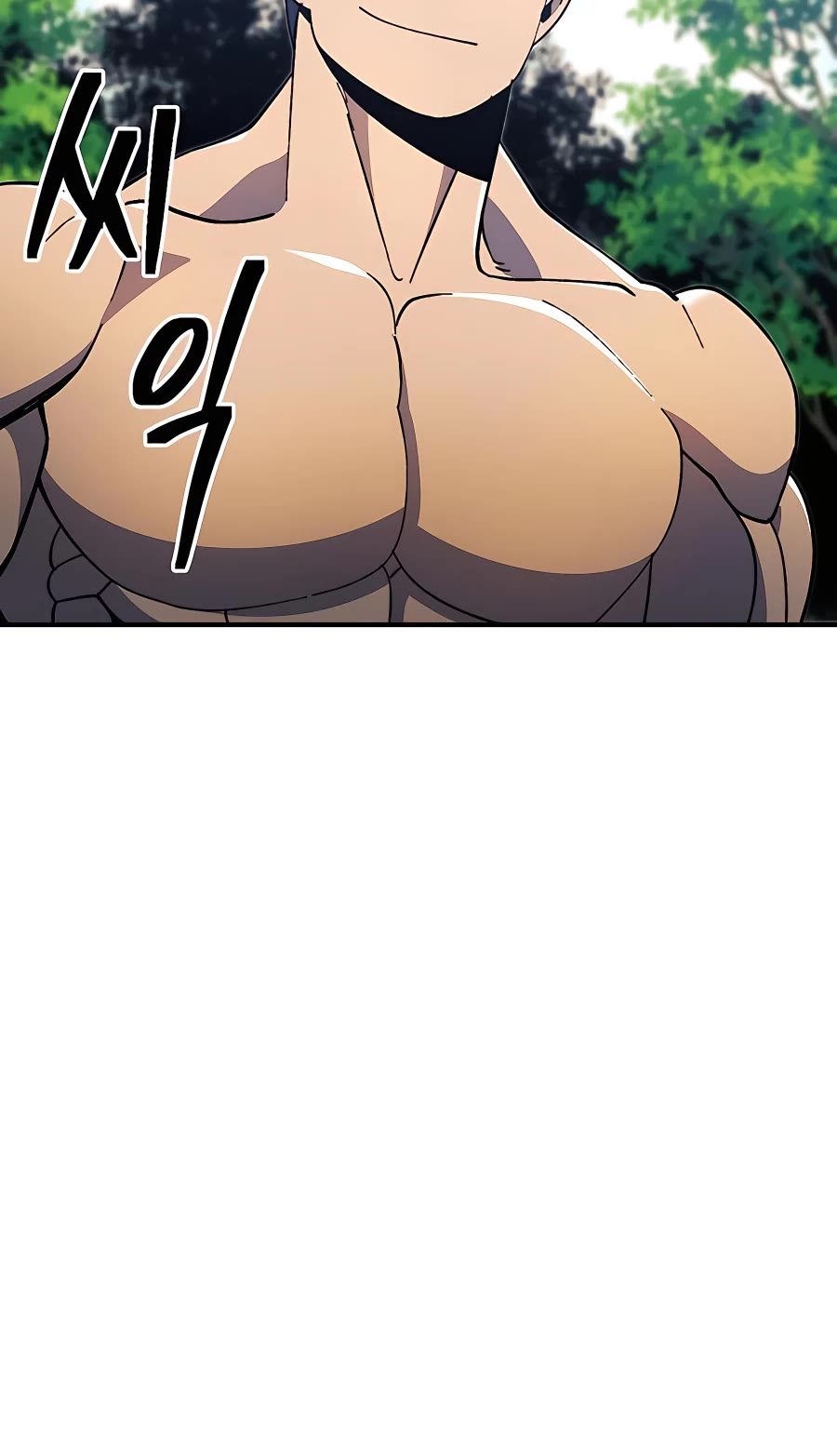 Dungeon Athlete Chapter 26 page 40 - Chapter 26
