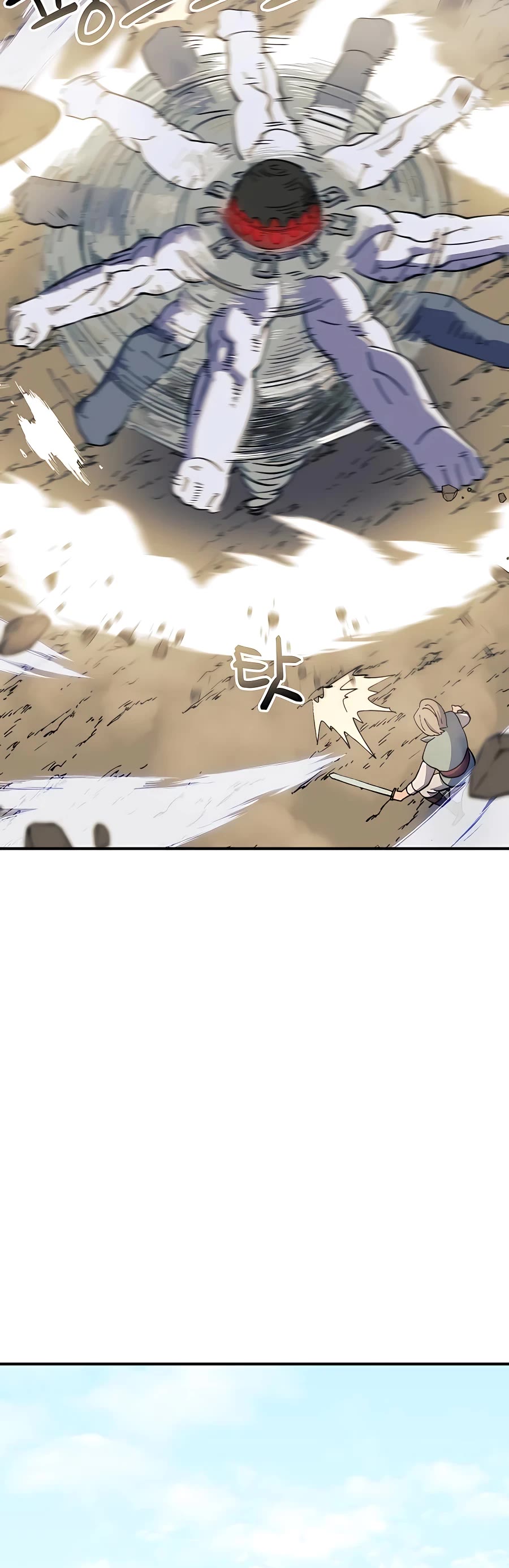Dungeon Athlete Chapter 26 page 45 - Chapter 26