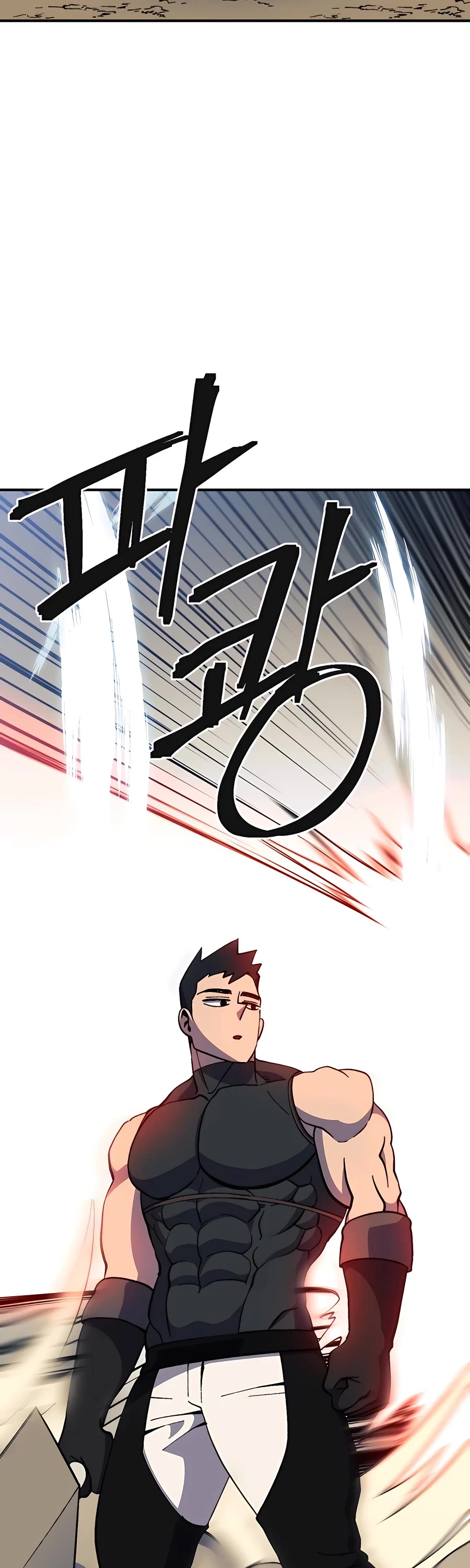 Dungeon Athlete Chapter 26 page 59 - Chapter 26