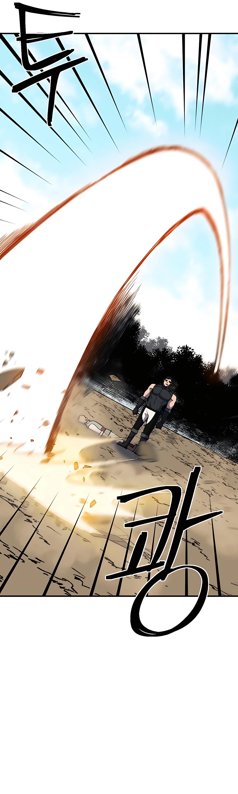 Dungeon Athlete Chapter 26 page 63 - Chapter 26