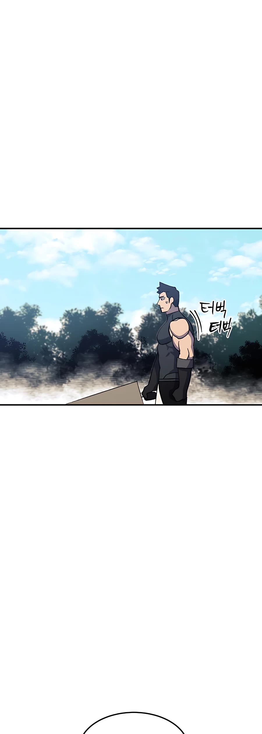 Dungeon Athlete Chapter 26 page 64 - Chapter 26