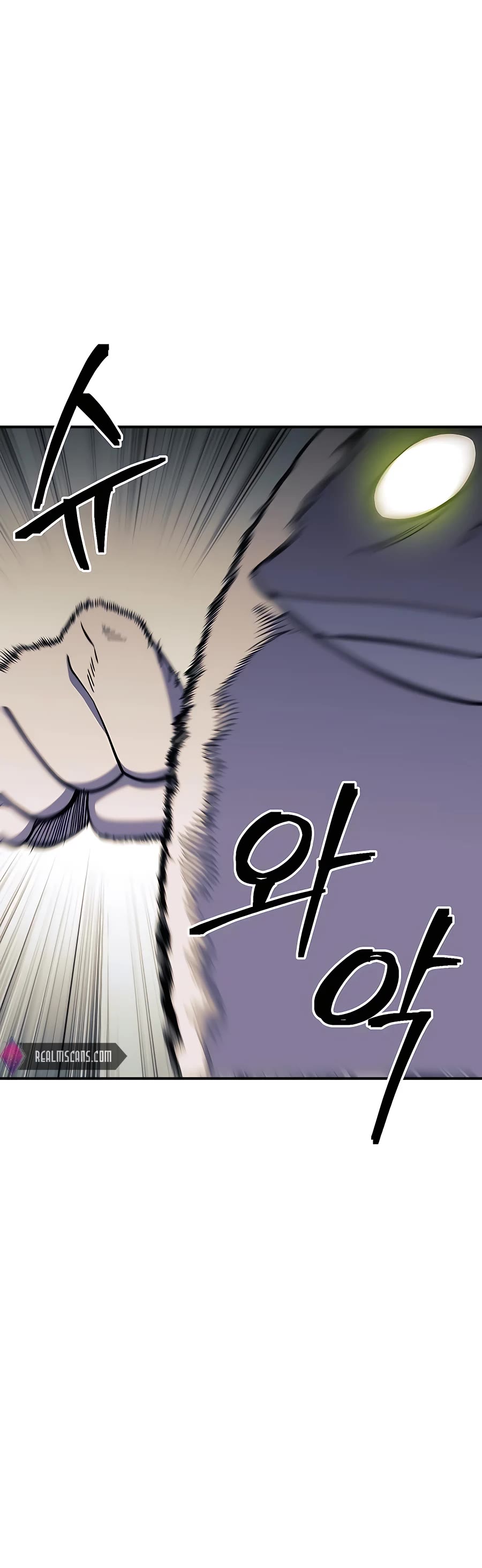 Dungeon Athlete Chapter 26 page 7 - Chapter 26