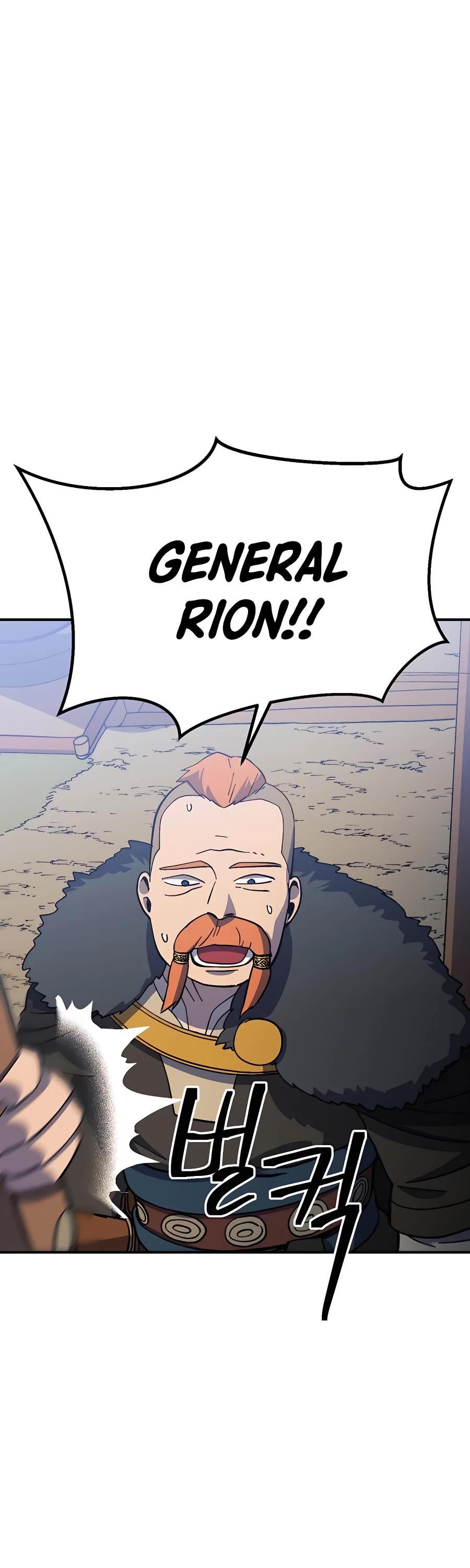 Dungeon Athlete Chapter 26 page 70 - Chapter 26