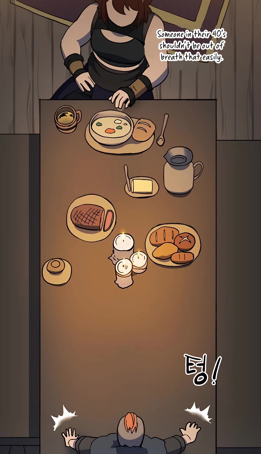 Dungeon Athlete Chapter 26 page 75 - Chapter 26