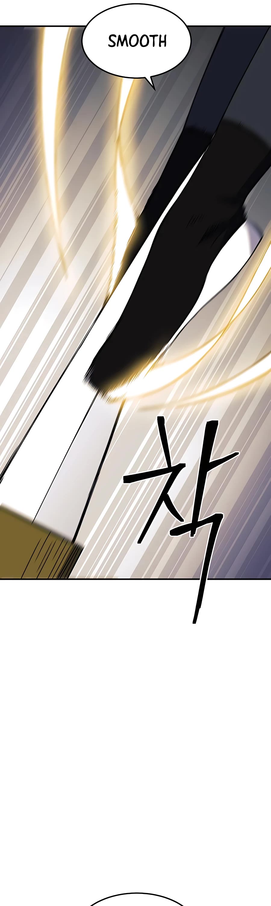 Dungeon Athlete Chapter 27 page 17 - Chapter 27