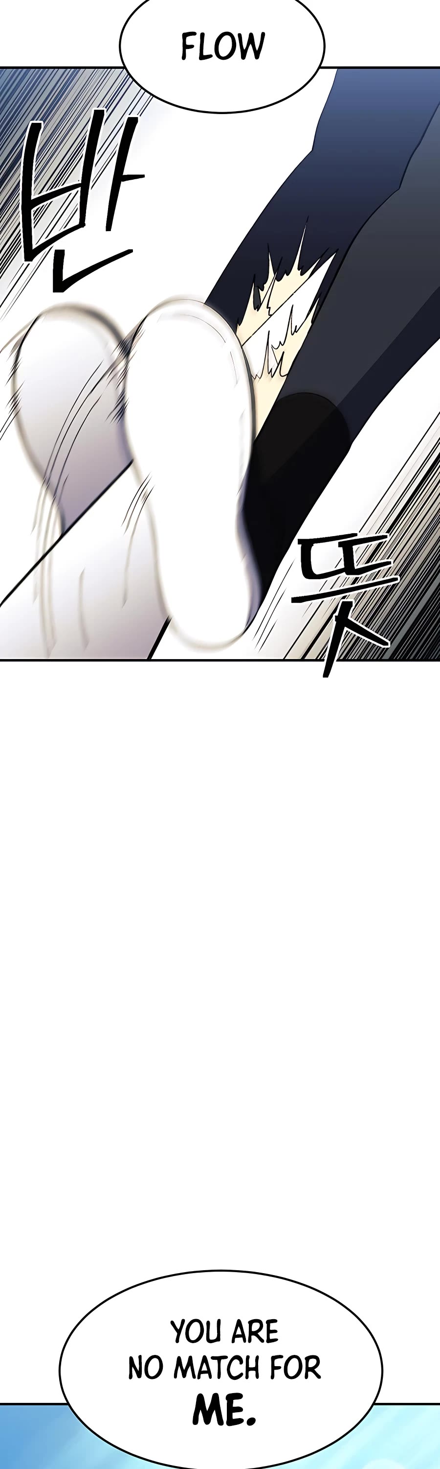 Dungeon Athlete Chapter 27 page 18 - Chapter 27