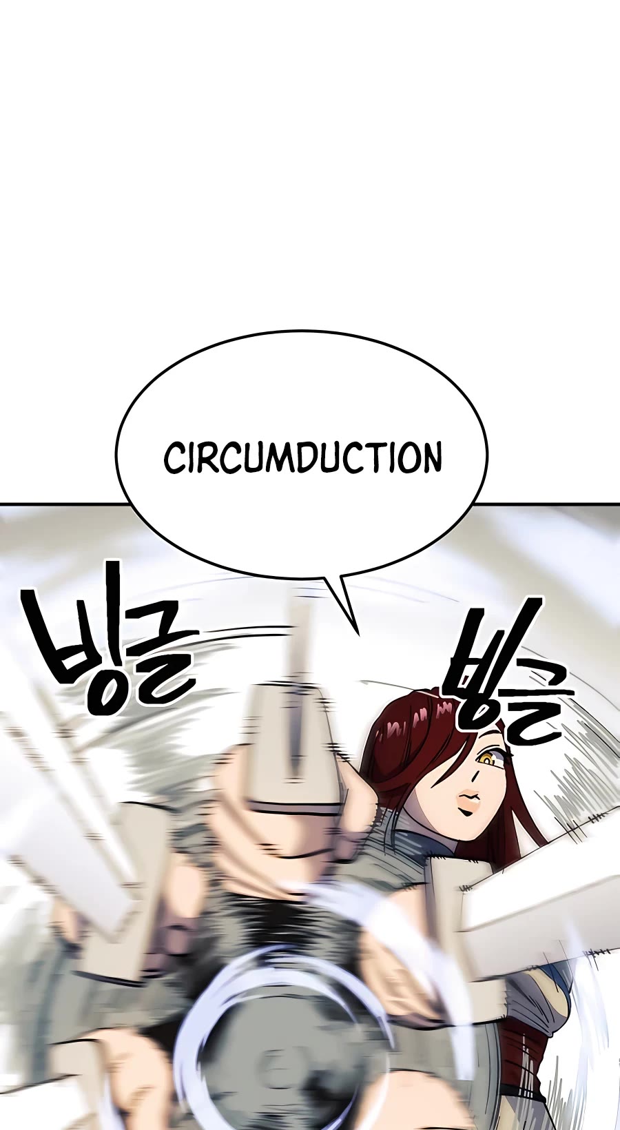 Dungeon Athlete Chapter 27 page 22 - Chapter 27