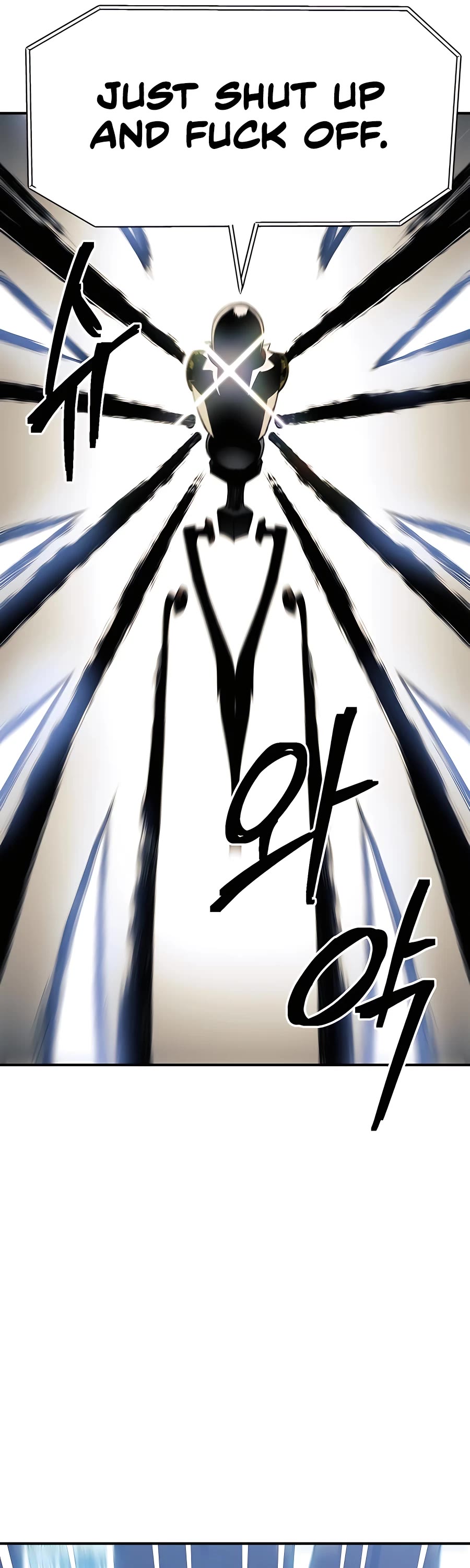 Dungeon Athlete Chapter 27 page 33 - Chapter 27