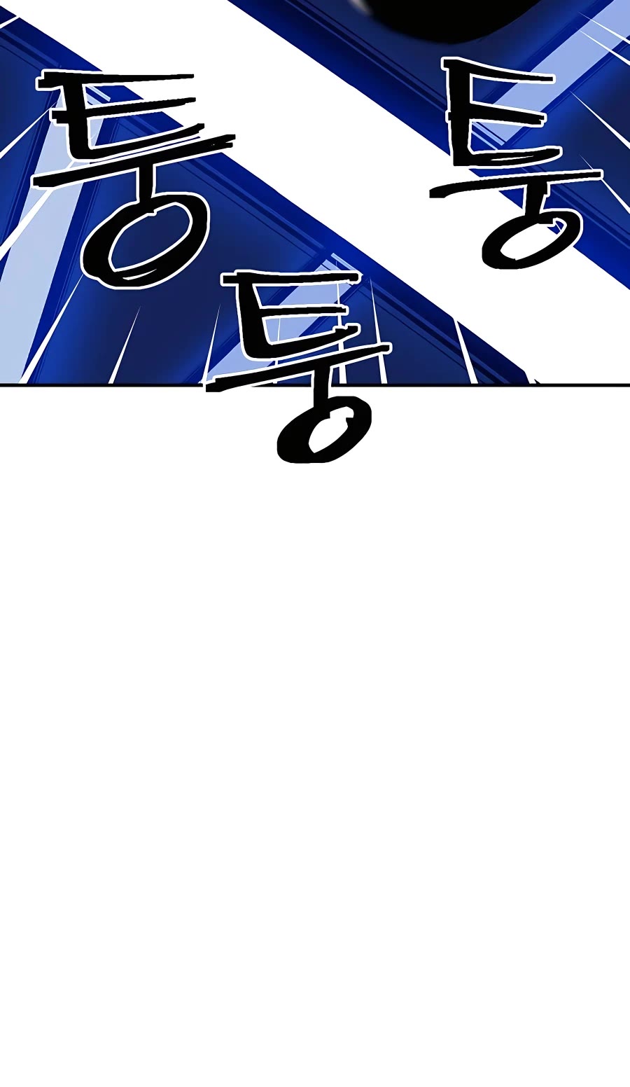 Dungeon Athlete Chapter 27 page 44 - Chapter 27