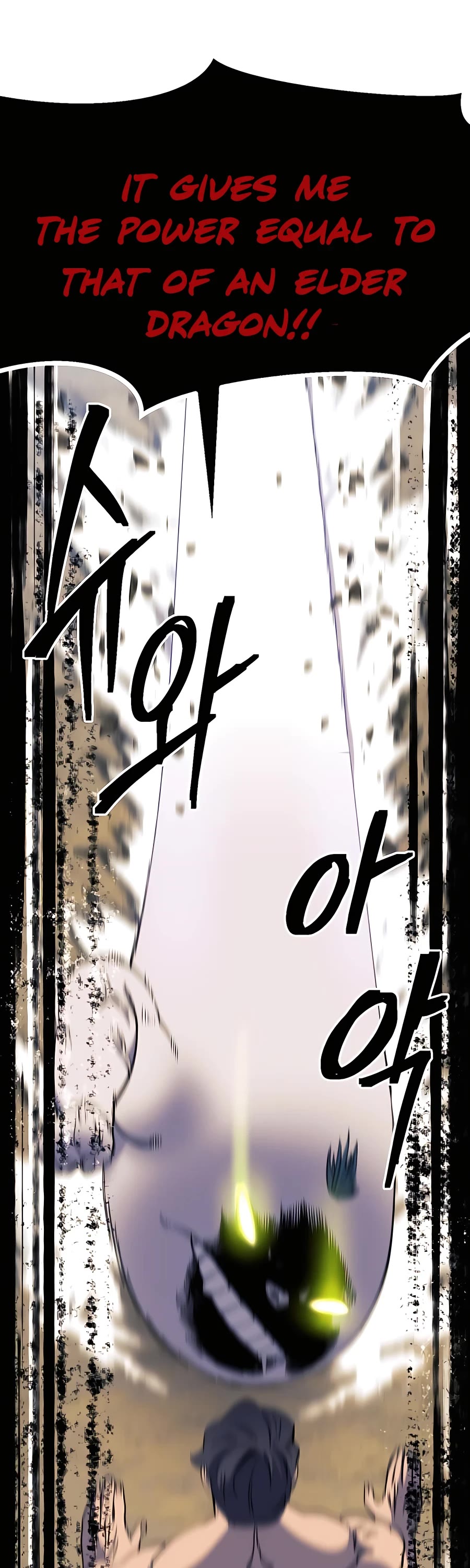 Dungeon Athlete Chapter 27 page 51 - Chapter 27