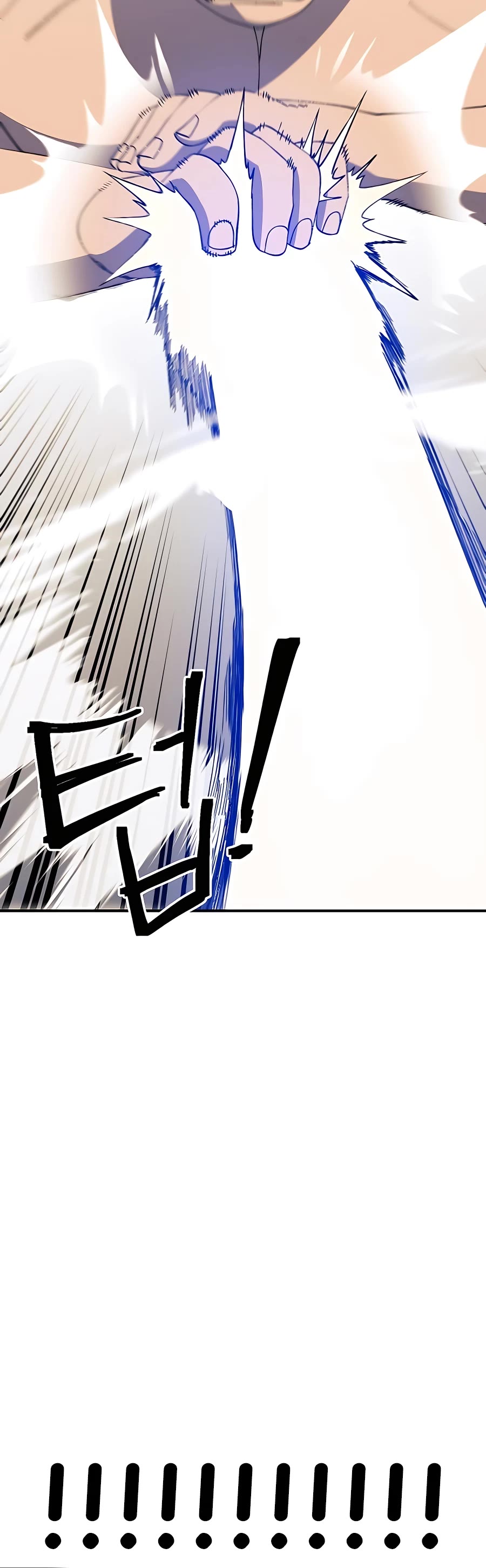 Dungeon Athlete Chapter 27 page 53 - Chapter 27