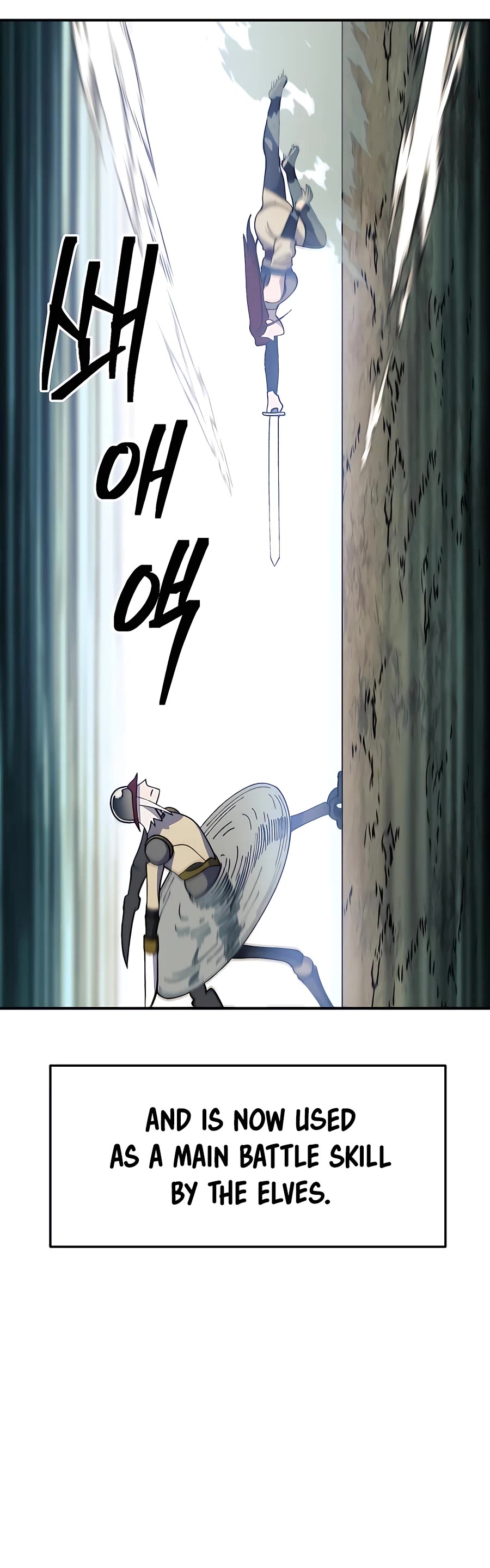 Dungeon Athlete Chapter 27 page 6 - Chapter 27