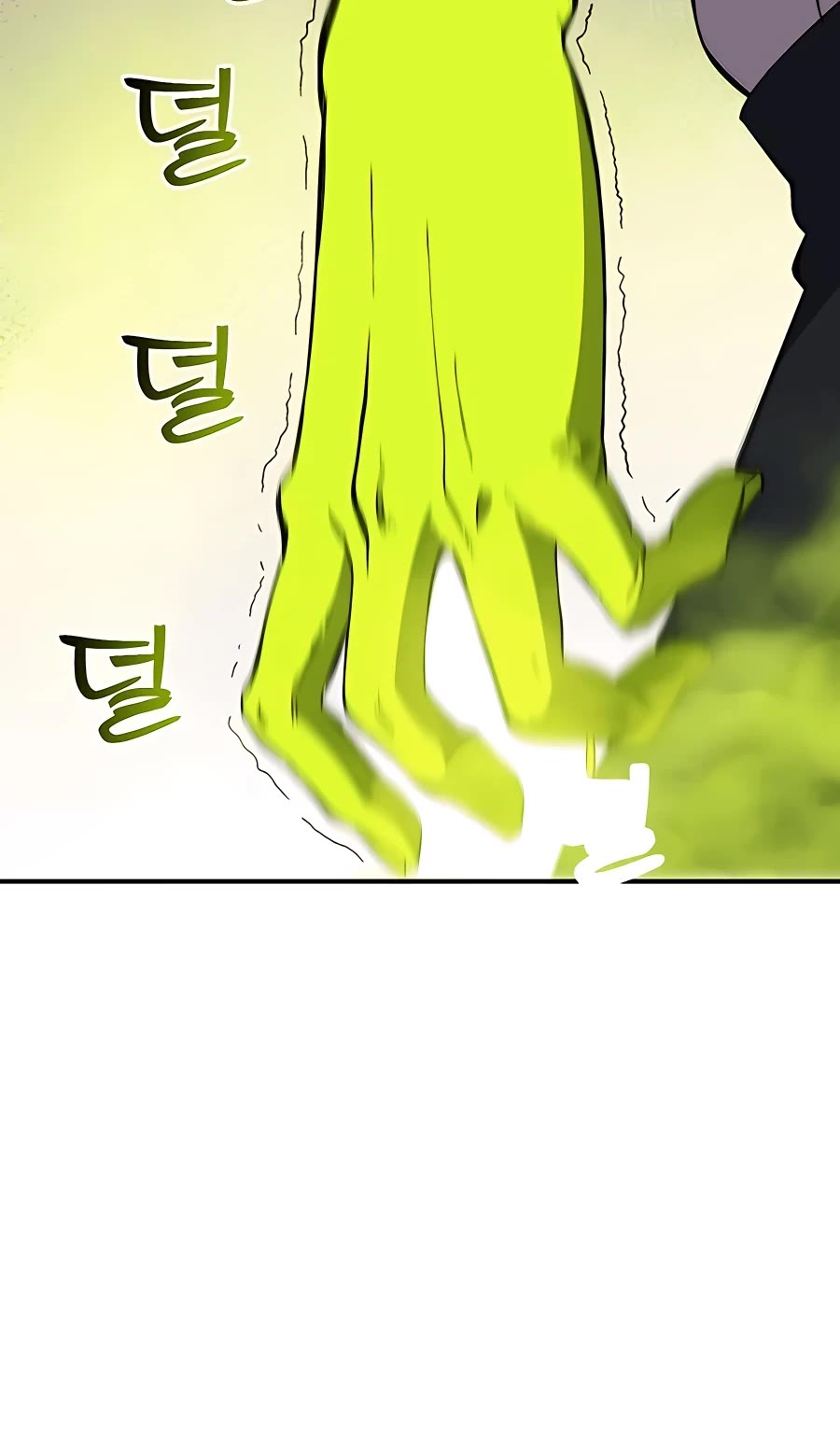Dungeon Athlete Chapter 27 page 63 - Chapter 27