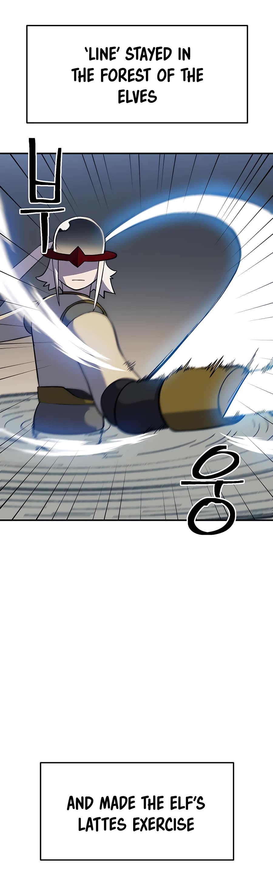 Dungeon Athlete Chapter 27 page 7 - Chapter 27