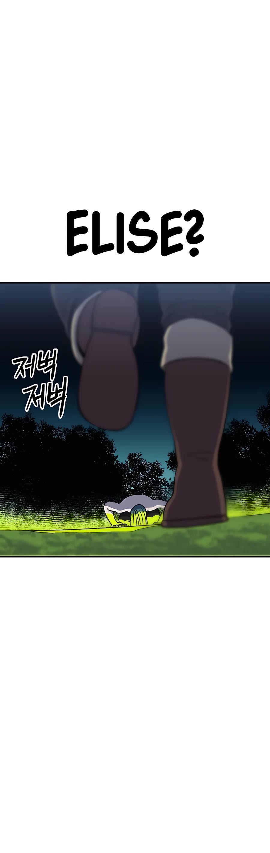 Dungeon Athlete Chapter 27 page 75 - Chapter 27