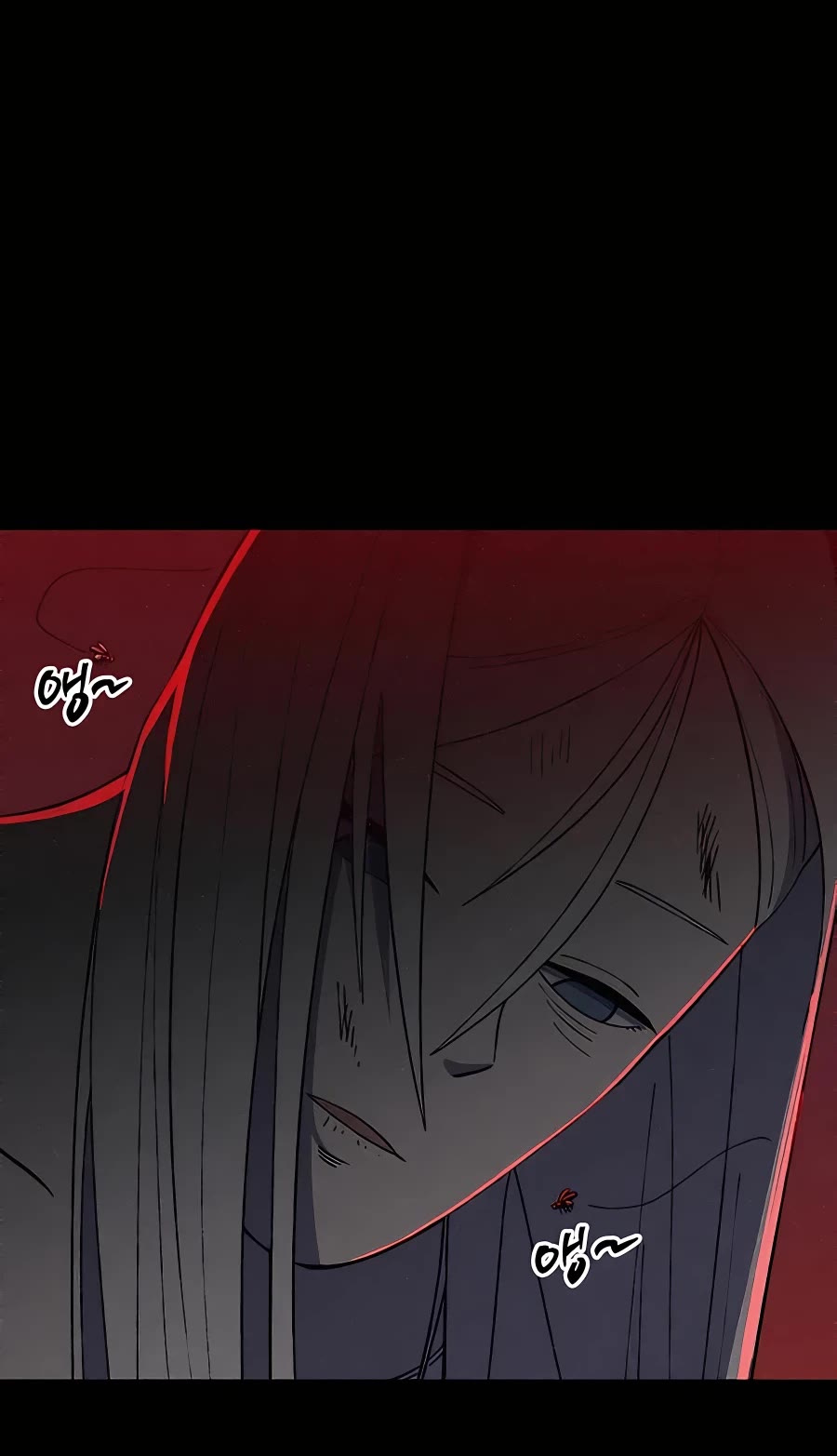 Dungeon Athlete Chapter 27 page 79 - Chapter 27