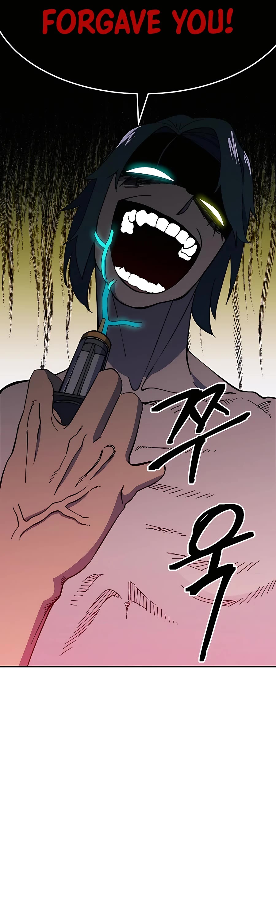 Dungeon Athlete Chapter 27 page 83 - Chapter 27