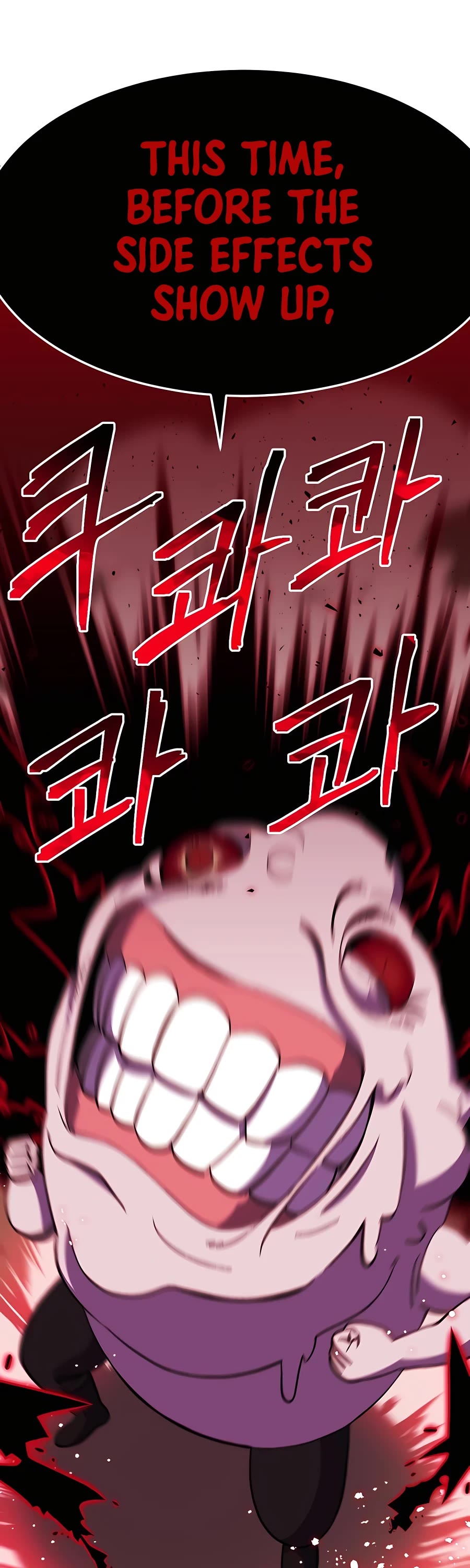 Dungeon Athlete Chapter 27 page 84 - Chapter 27