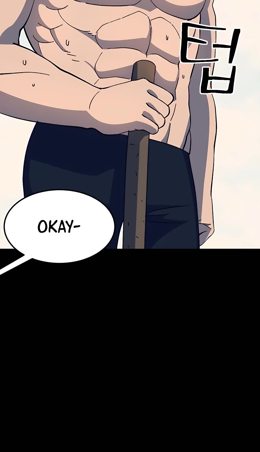 Dungeon Athlete Chapter 28 page 14 - Chapter 28