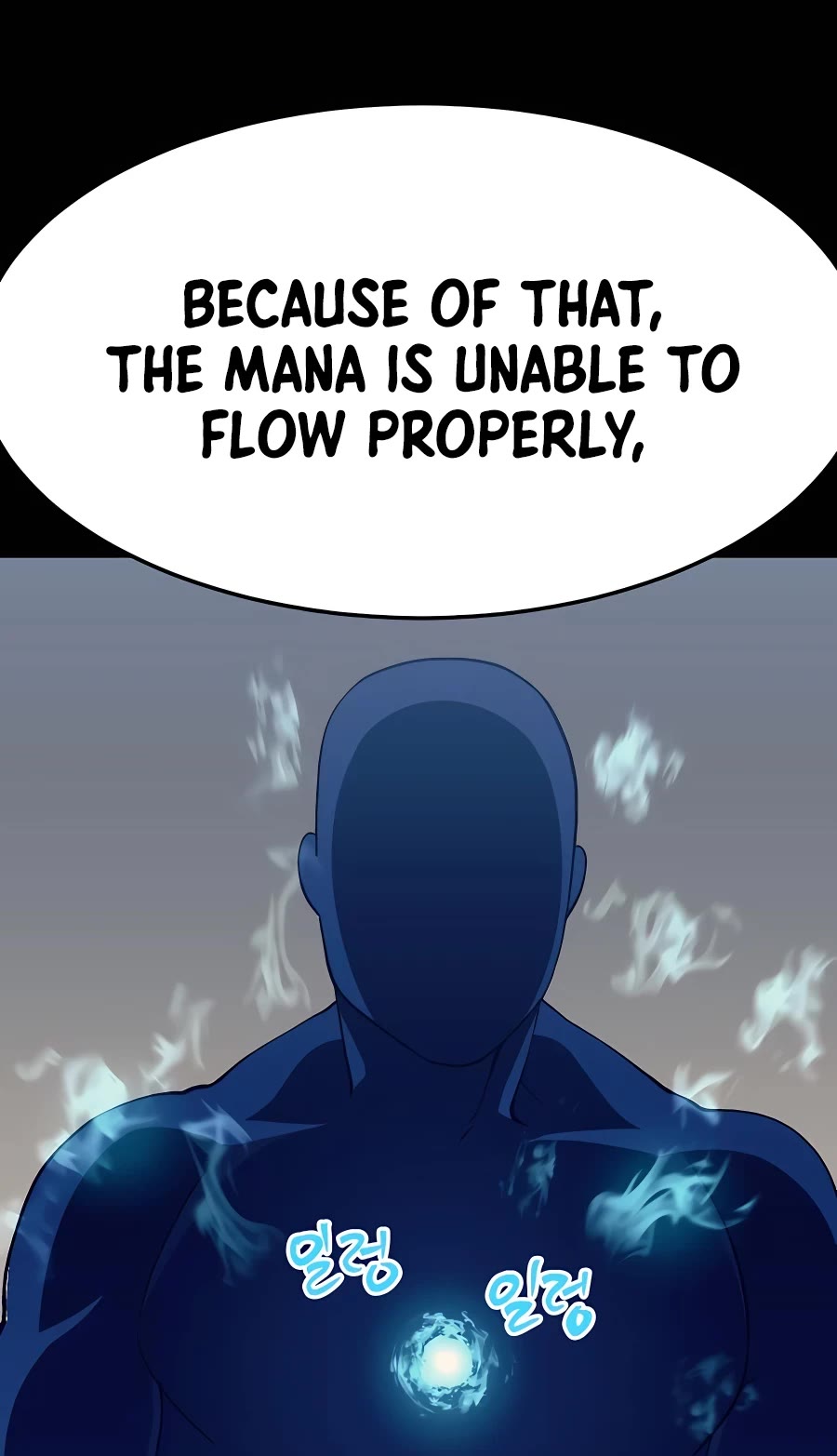 Dungeon Athlete Chapter 28 page 17 - Chapter 28