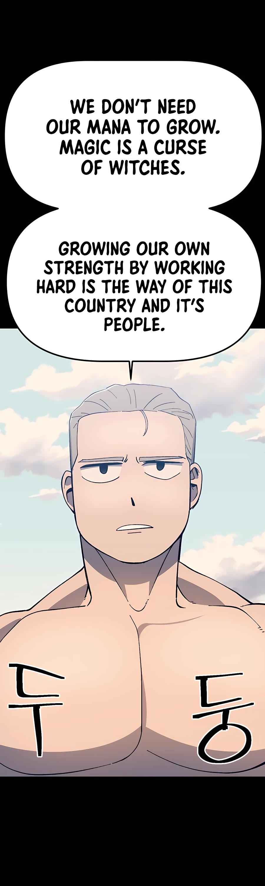 Dungeon Athlete Chapter 28 page 19 - Chapter 28