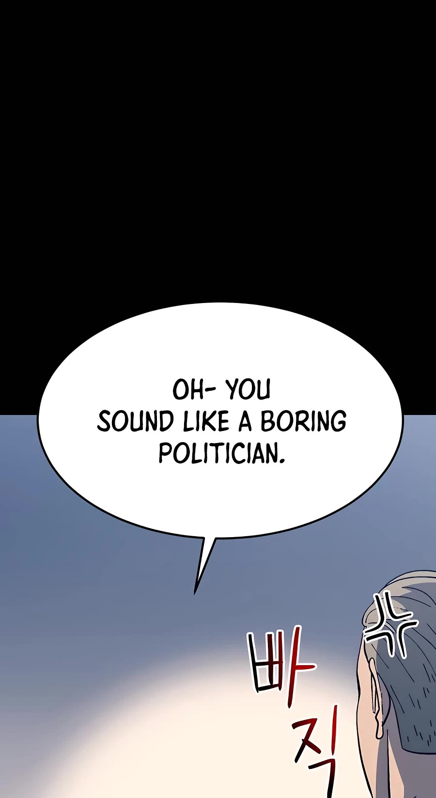 Dungeon Athlete Chapter 28 page 20 - Chapter 28