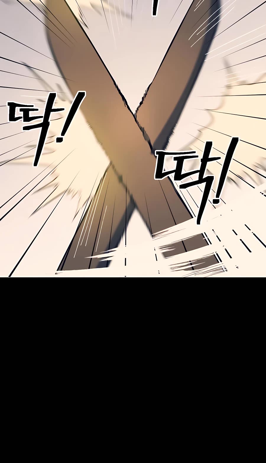 Dungeon Athlete Chapter 28 page 25 - Chapter 28