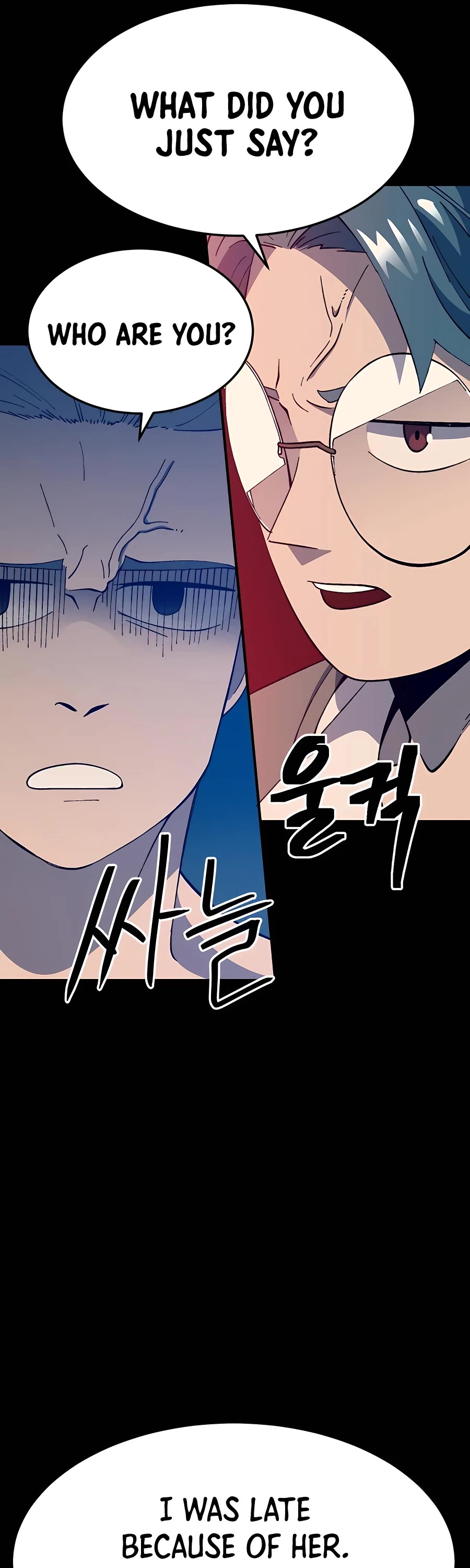 Dungeon Athlete Chapter 28 page 39 - Chapter 28