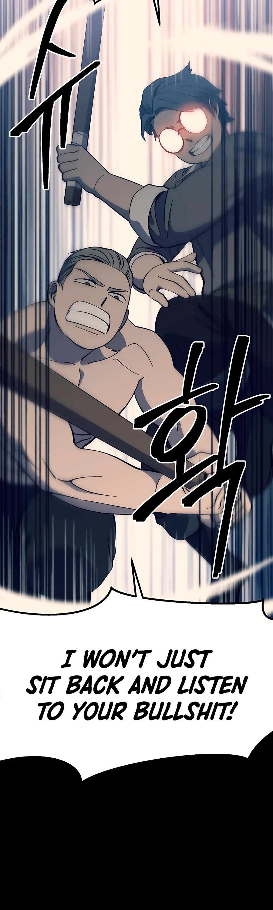 Dungeon Athlete Chapter 28 page 44 - Chapter 28
