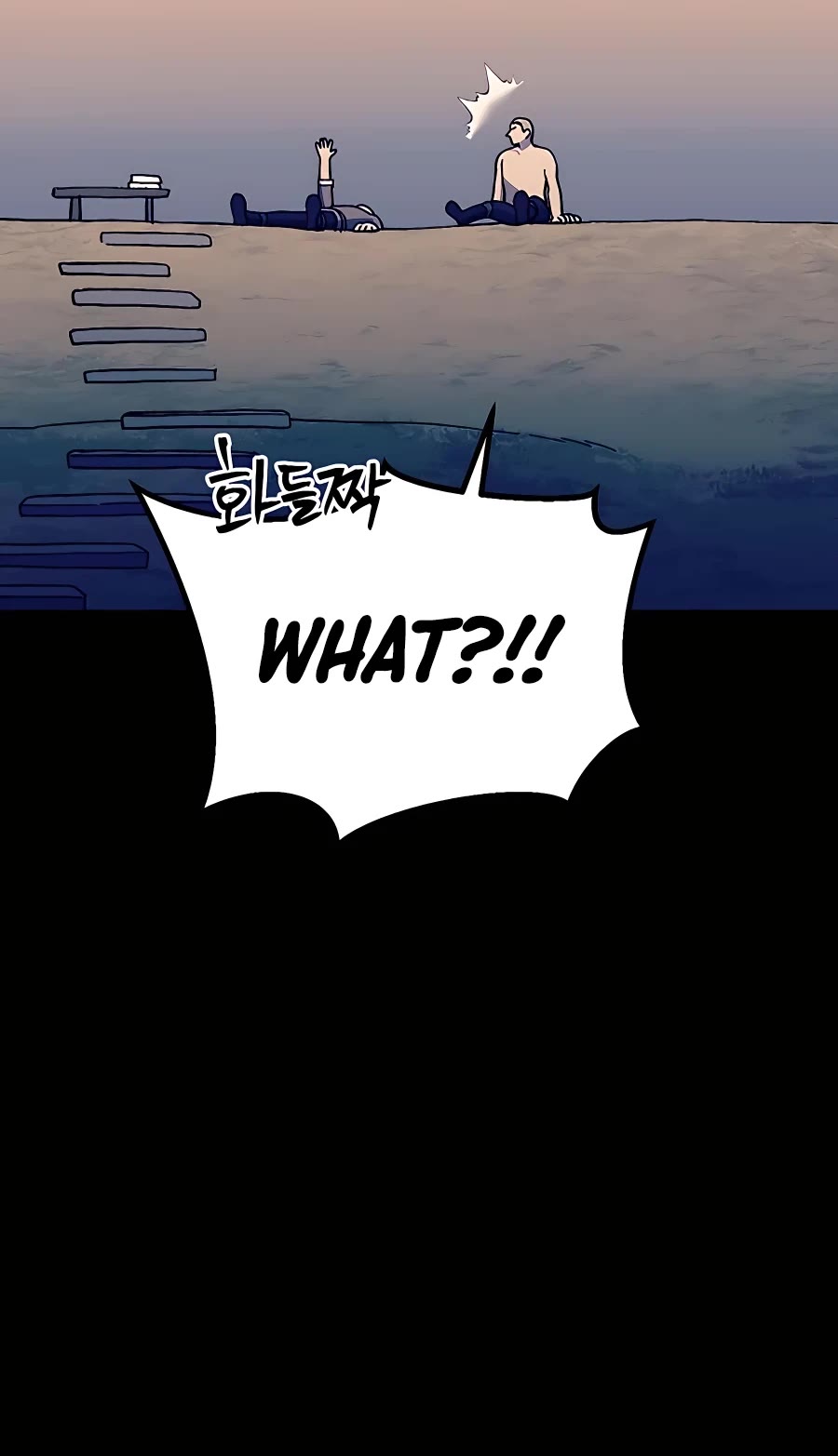 Dungeon Athlete Chapter 28 page 58 - Chapter 28