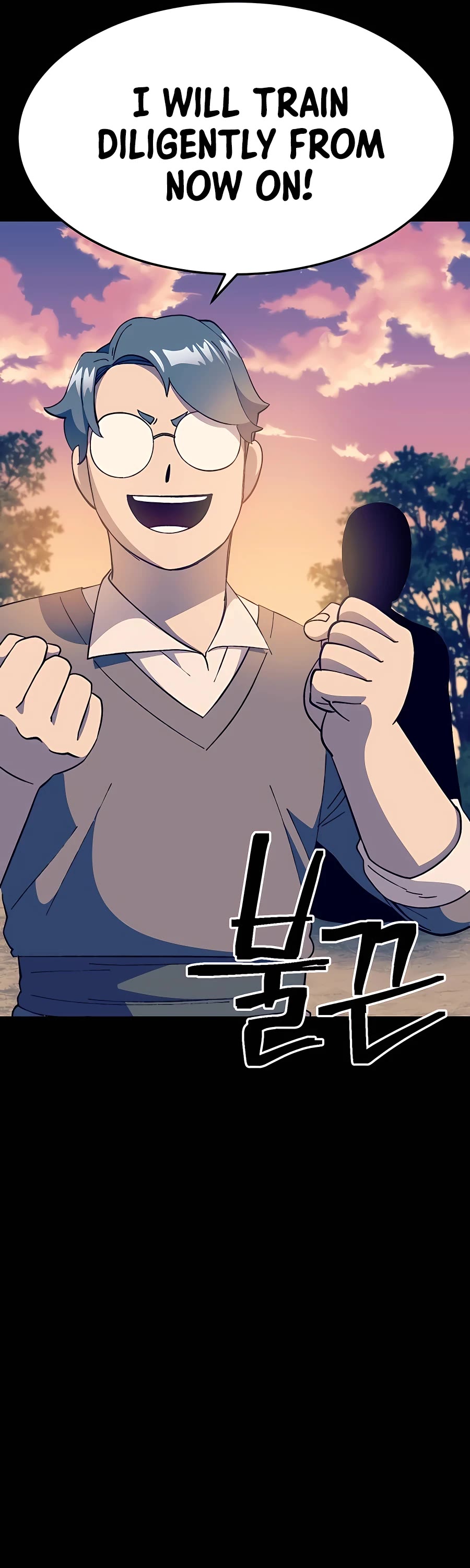 Dungeon Athlete Chapter 28 page 62 - Chapter 28