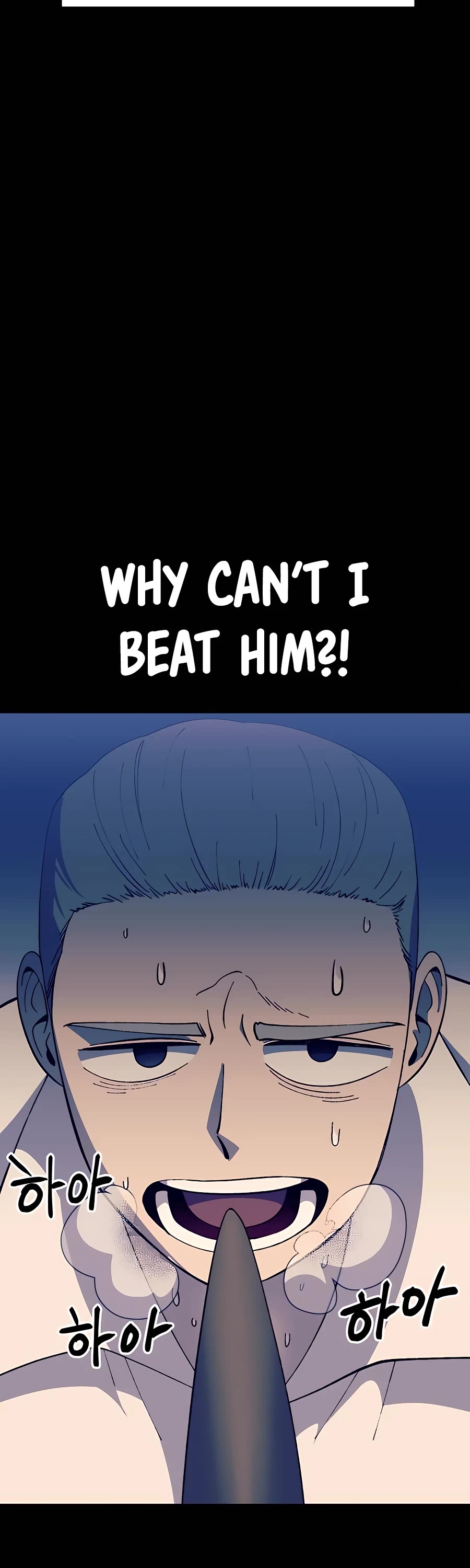Dungeon Athlete Chapter 28 page 67 - Chapter 28