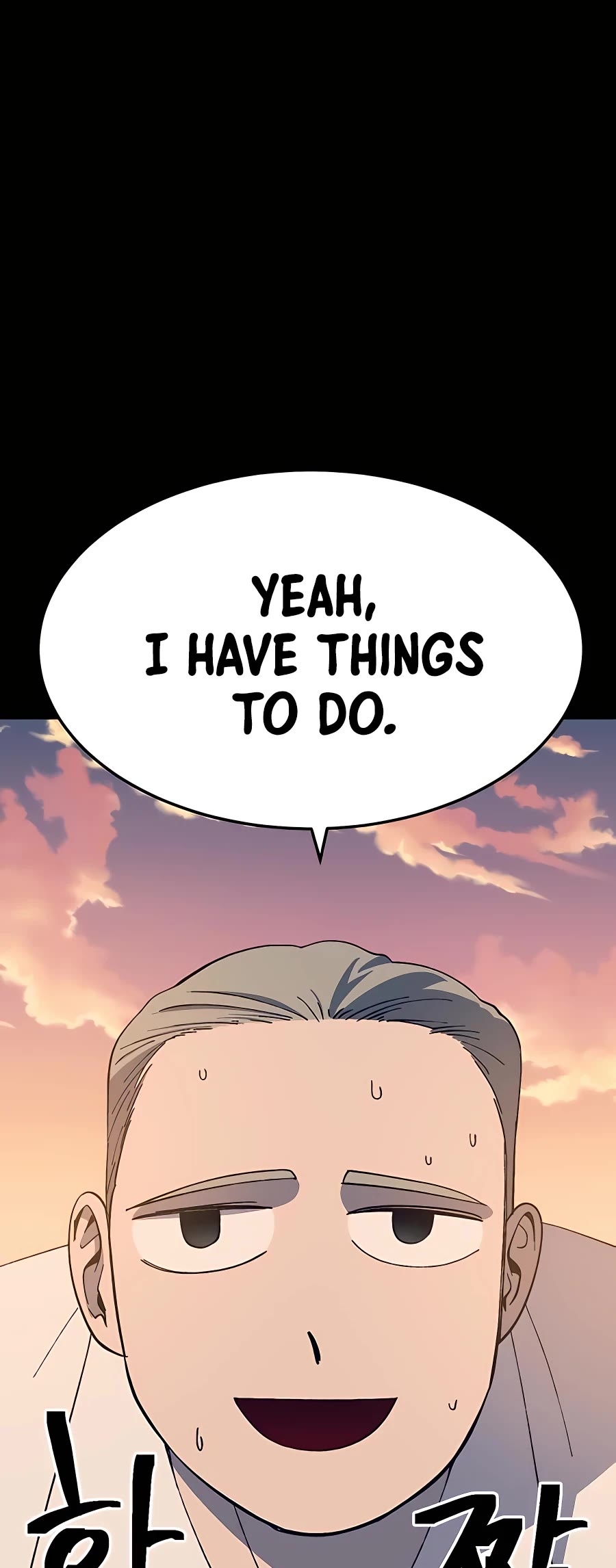 Dungeon Athlete Chapter 28 page 71 - Chapter 28