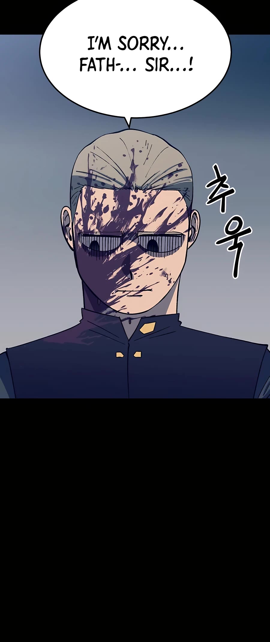 Dungeon Athlete Chapter 28 page 77 - Chapter 28