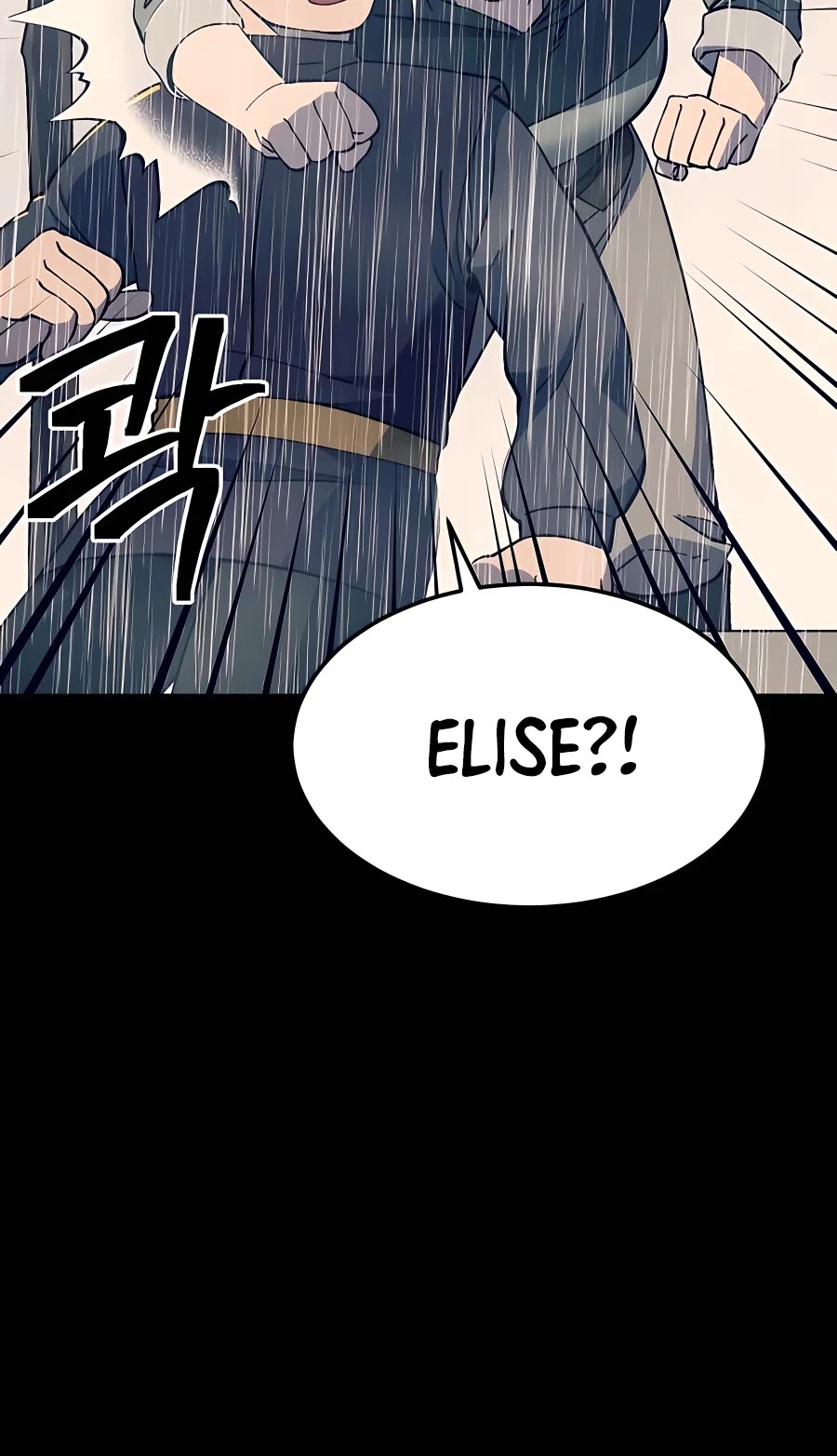 Dungeon Athlete Chapter 28 page 82 - Chapter 28