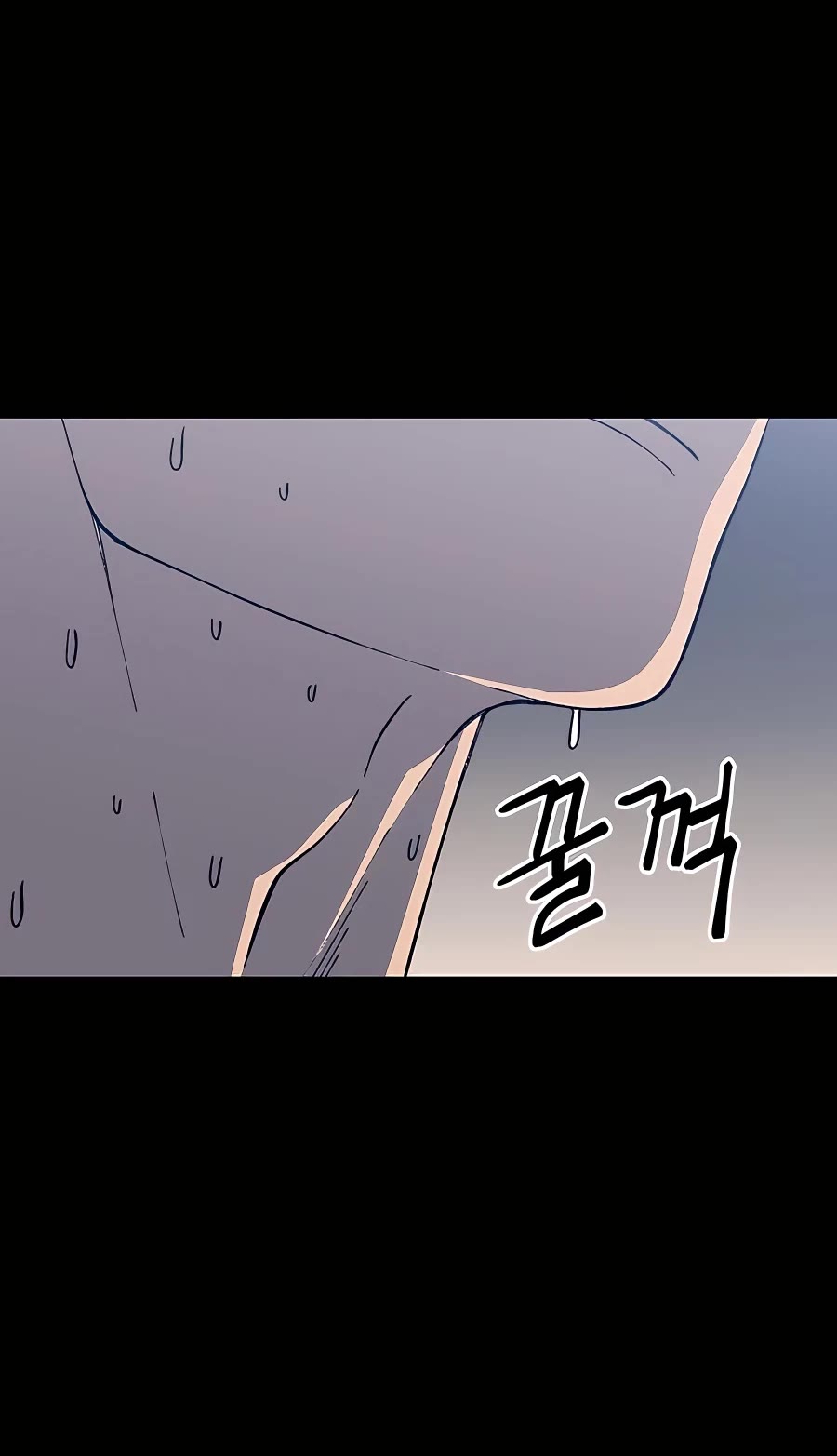 Dungeon Athlete Chapter 28 page 99 - Chapter 28