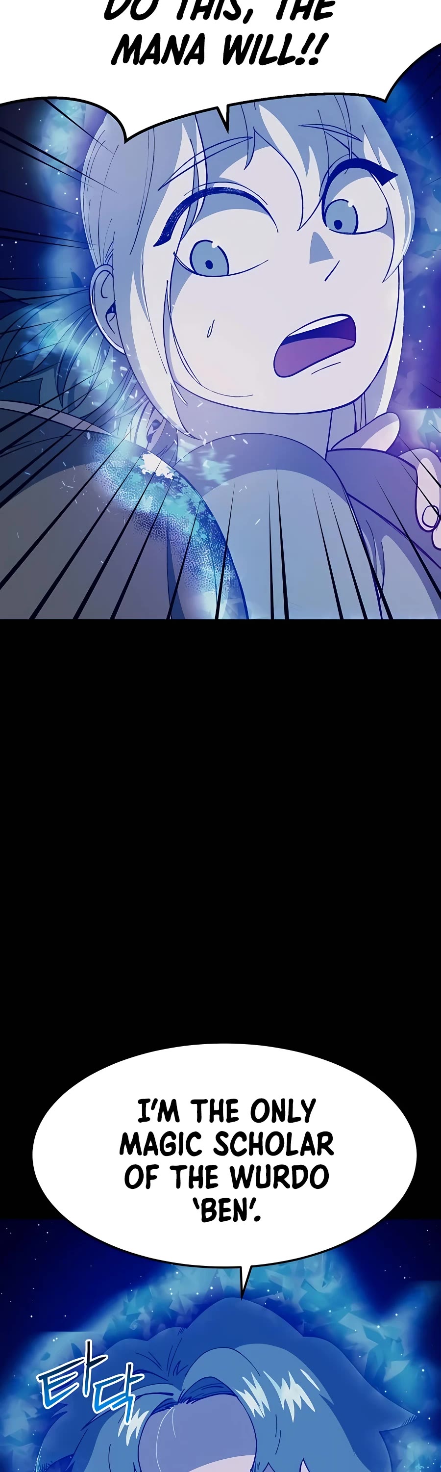 Dungeon Athlete Chapter 29 page 11 - Chapter 29