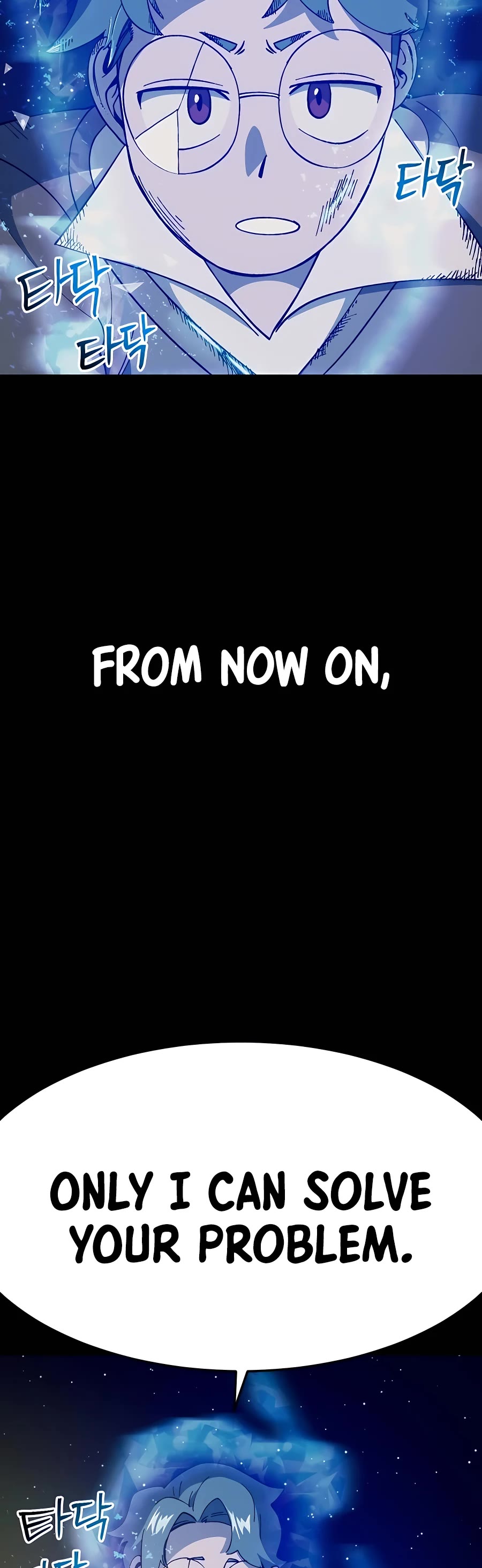 Dungeon Athlete Chapter 29 page 12 - Chapter 29